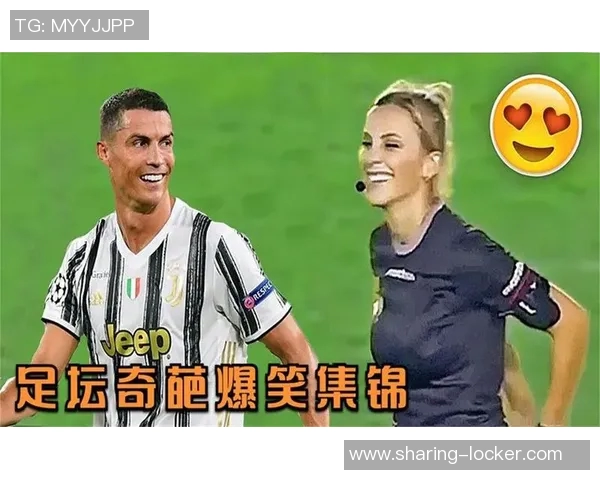 足球明星搞笑恶搞名字大盘点让你笑到停不下来