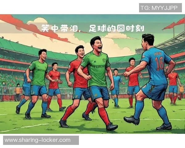 足球明星尴尬瞬间大合集令人捧腹的搞笑图片分享