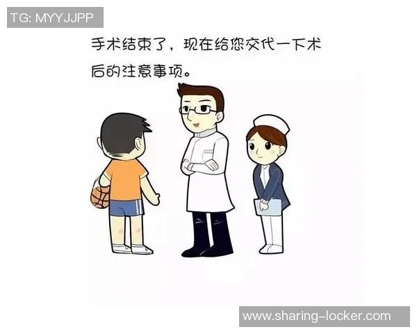 足球明星们的奇葩瞬间漫画集趣味十足让你捧腹大笑