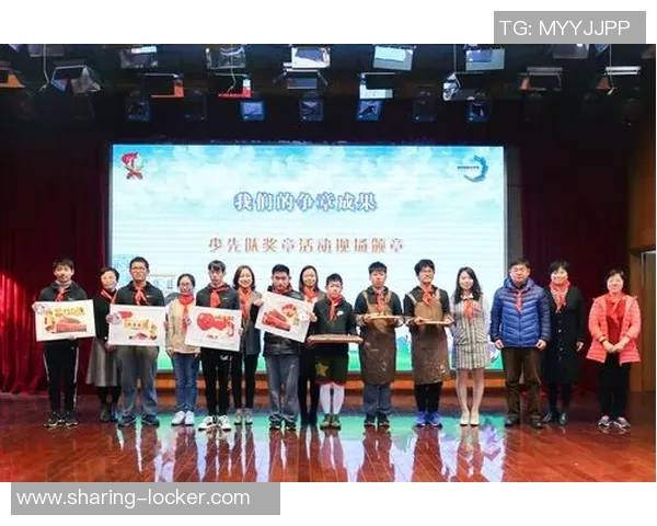 广州足球队防守革新之路：从传统到现代的战术转型与实践探索